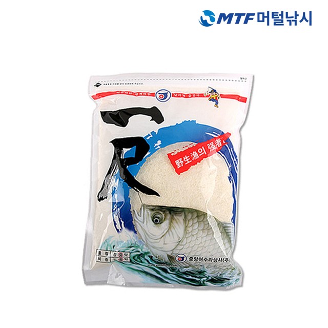 중앙낚시 이미지
