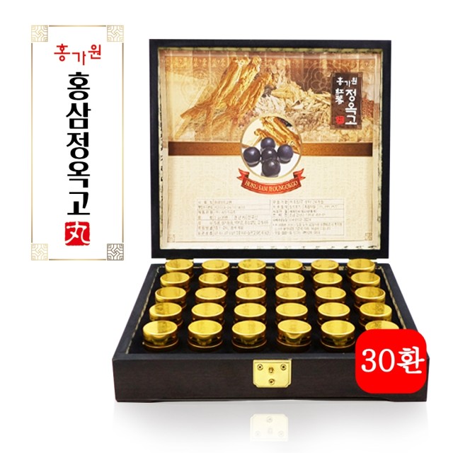 홍가원홍삼 이미지