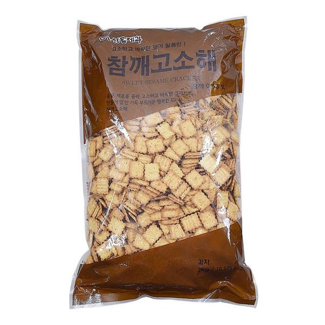 신영제과 이미지