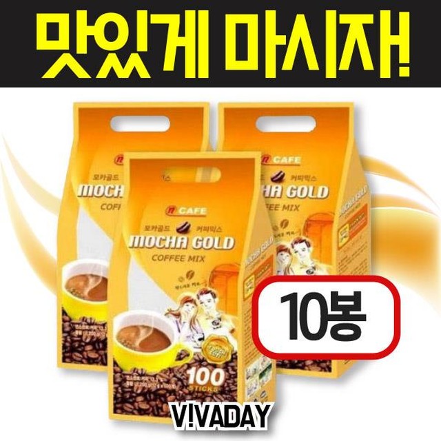 엔카페 이미지
