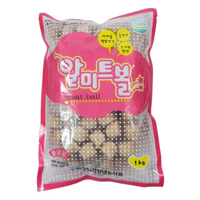 성원냉동 이미지