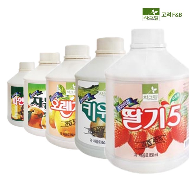 고려에프앤비 이미지