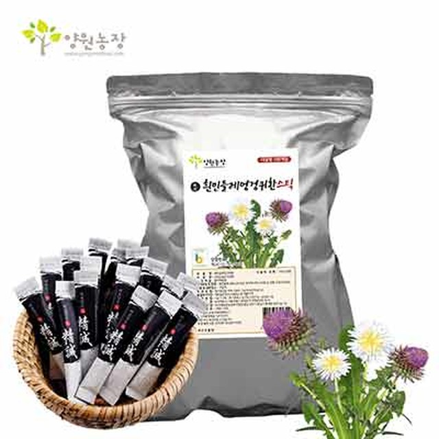 녹색제분소 이미지