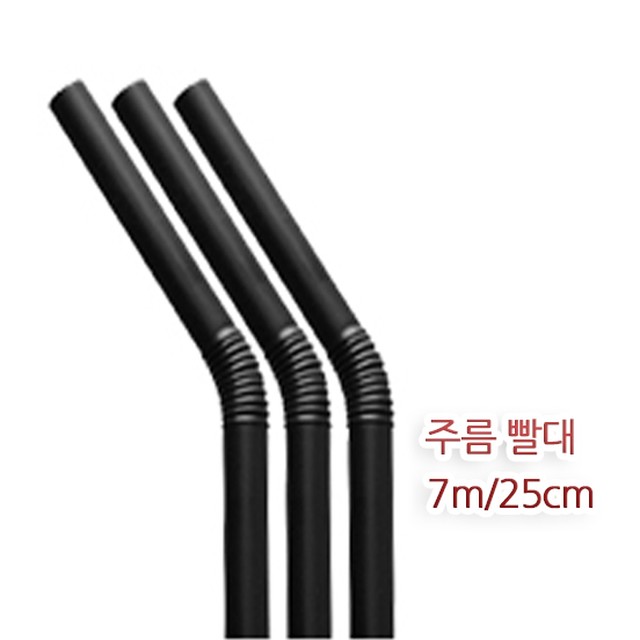 만나롱 이미지