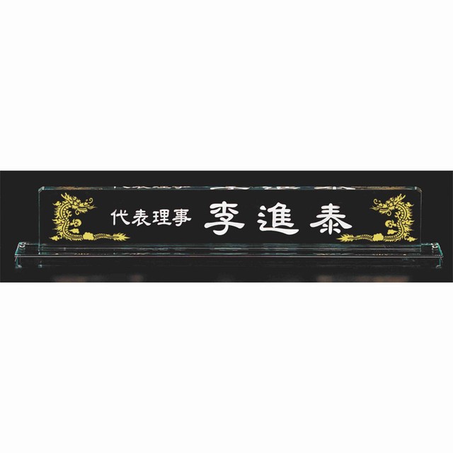 개업상사 이미지