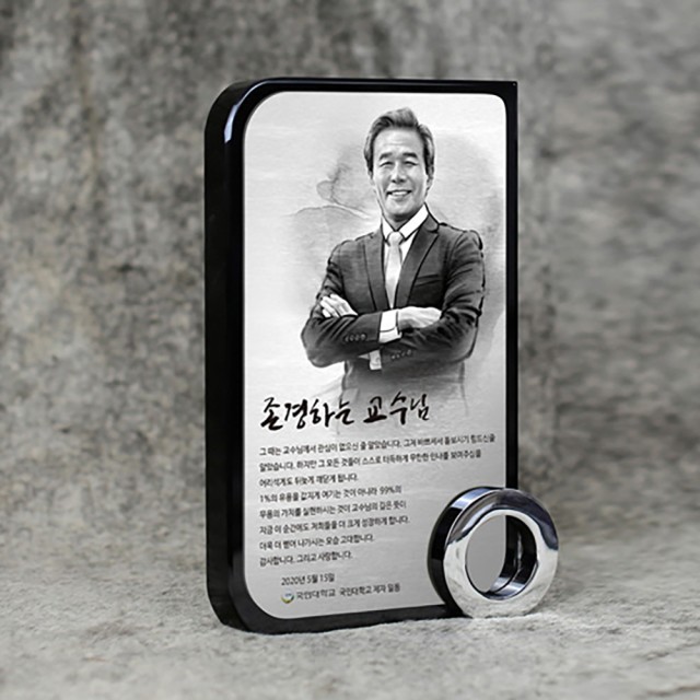 맥스용품 이미지