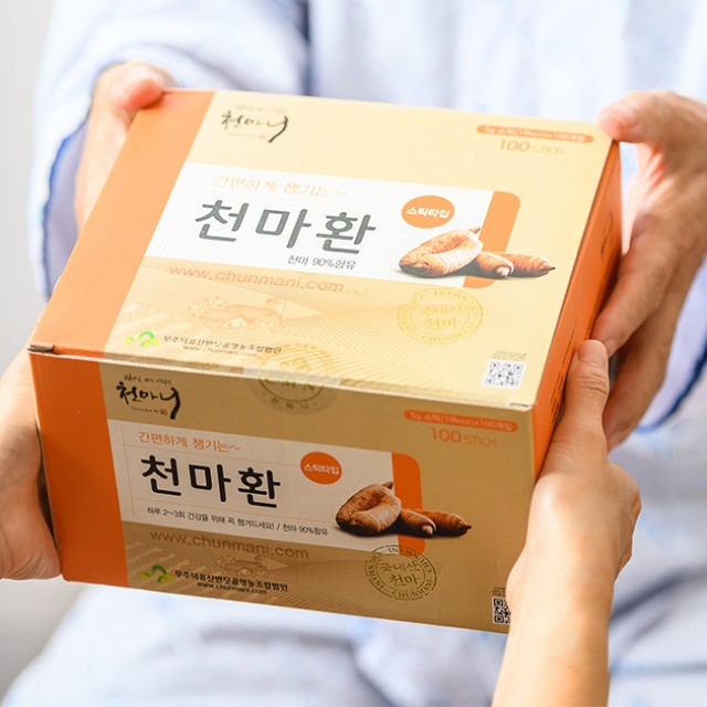천마니 이미지