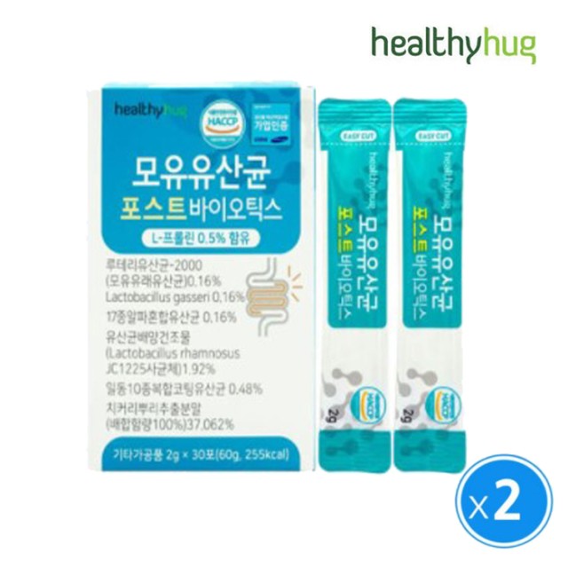 (주)유유헬스케어 이미지