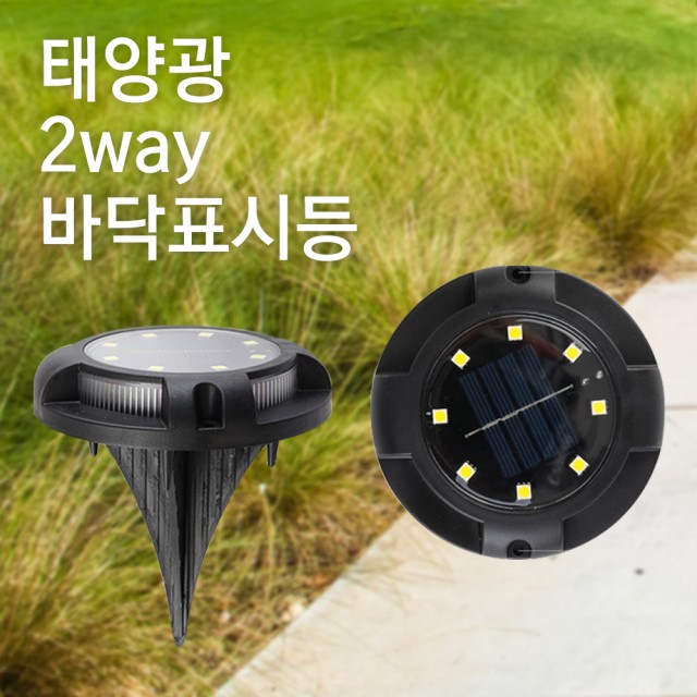태광조명 이미지