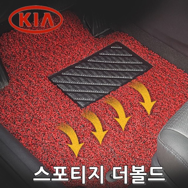 엠코아 이미지