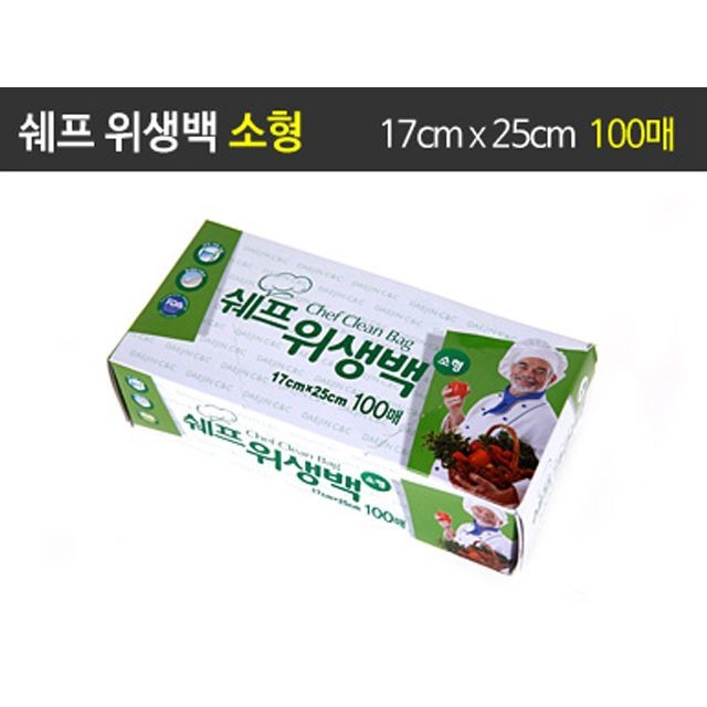 씨엔씨크린 이미지