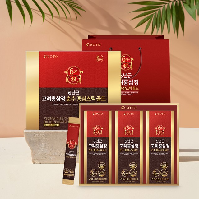 순수홍삼 이미지
