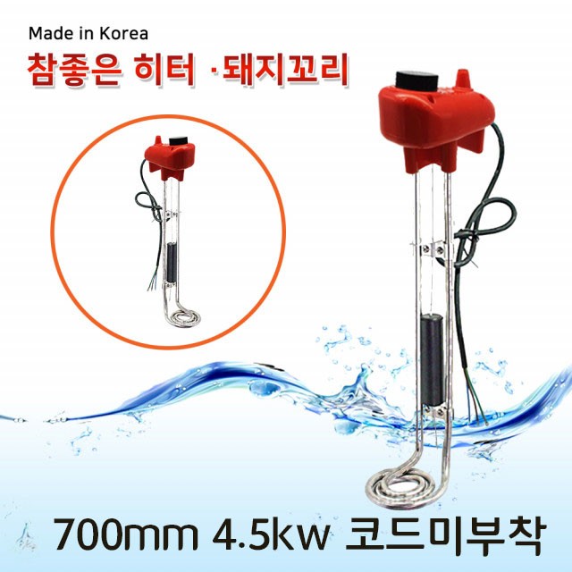 한빛농업기계 이미지