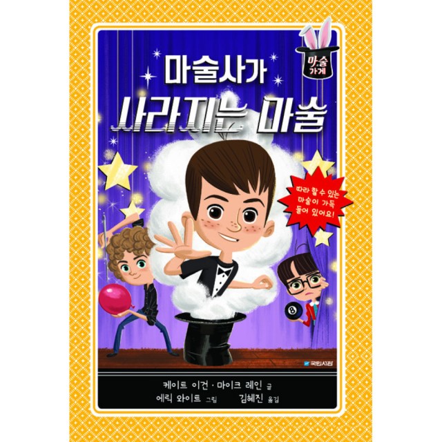 국민서관 이미지
