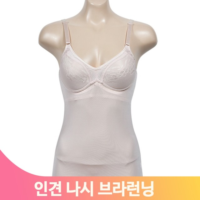 SW어패럴 이미지