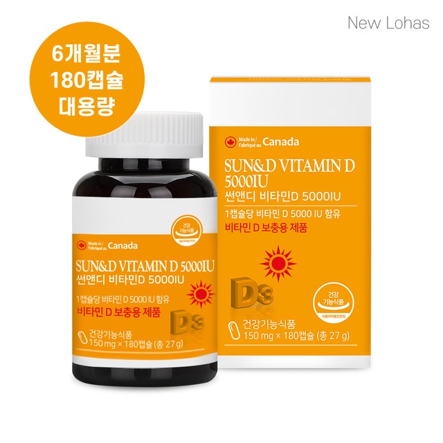 뉴로하스 이미지