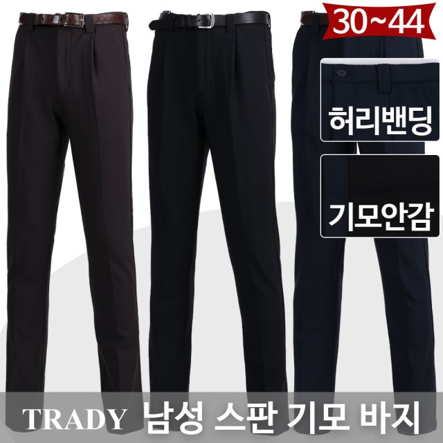 트래디 이미지