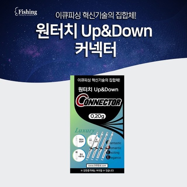 이큐 이미지