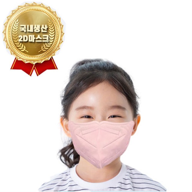 옐로우그린(주) 이미지