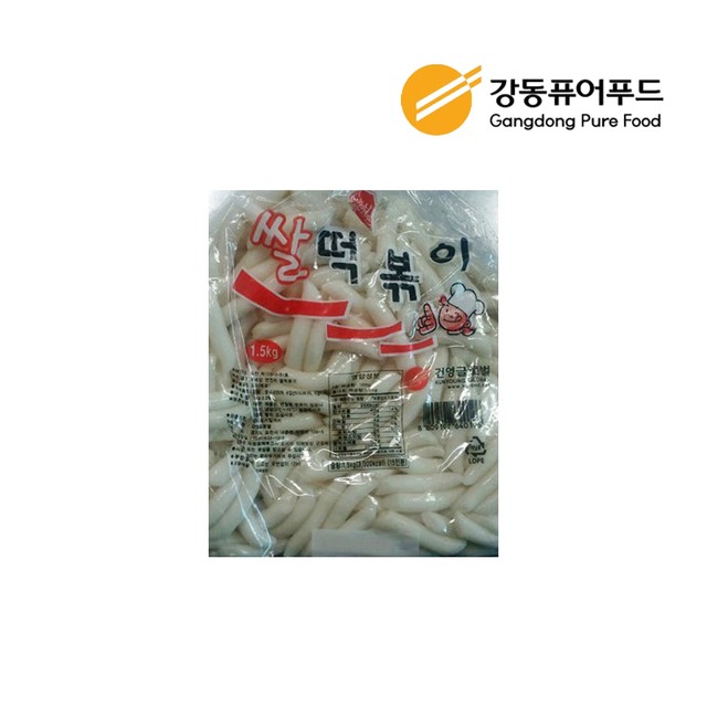 강동퓨어푸드 이미지