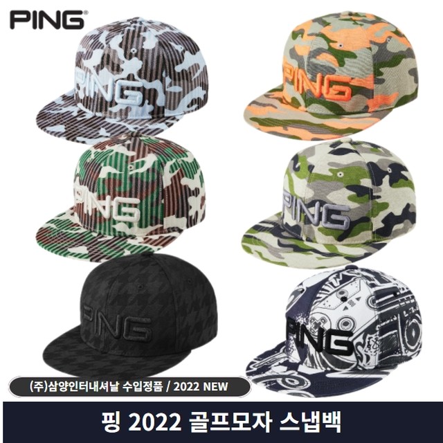 (주)삼양인터내셔날 이미지