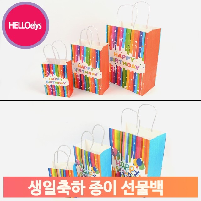 레이드백 이미지