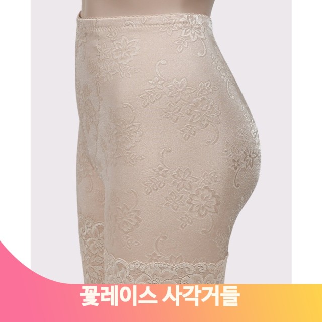 SW어패럴 이미지
