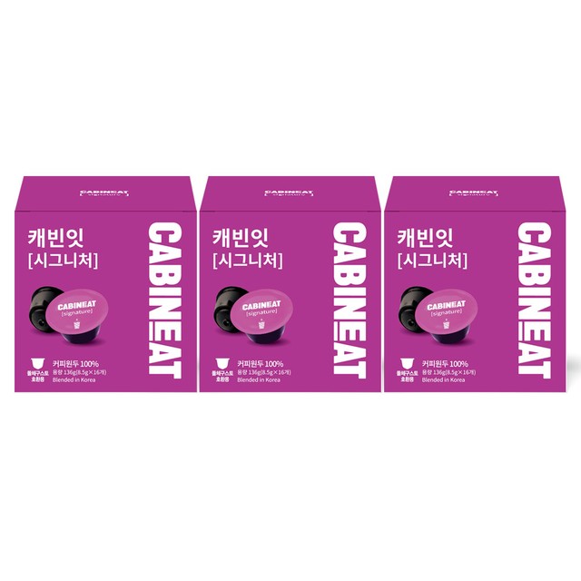 주식회사 레츠프레소 이미지