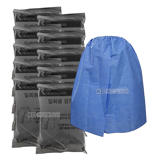 (주)케이엠헬스케어 이미지