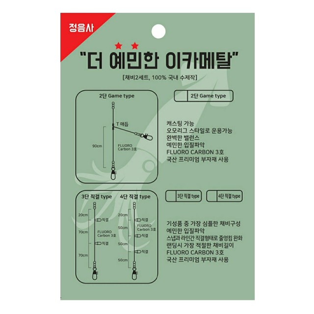 정음사 이미지