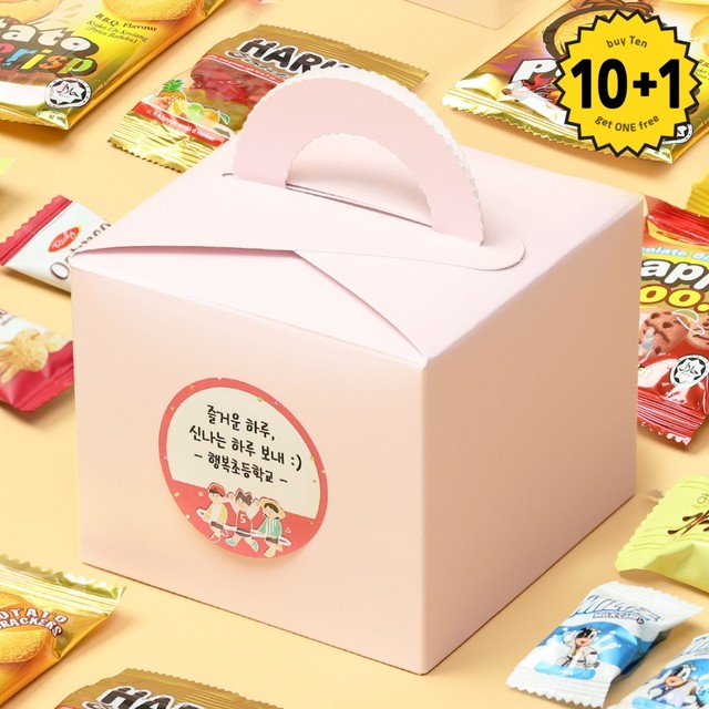 주식회사한봄 이미지
