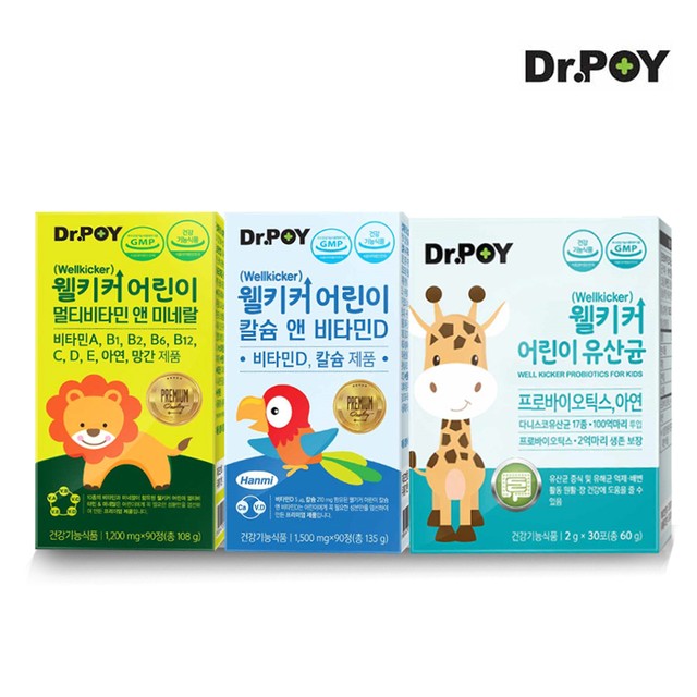 디에이치팜 이미지