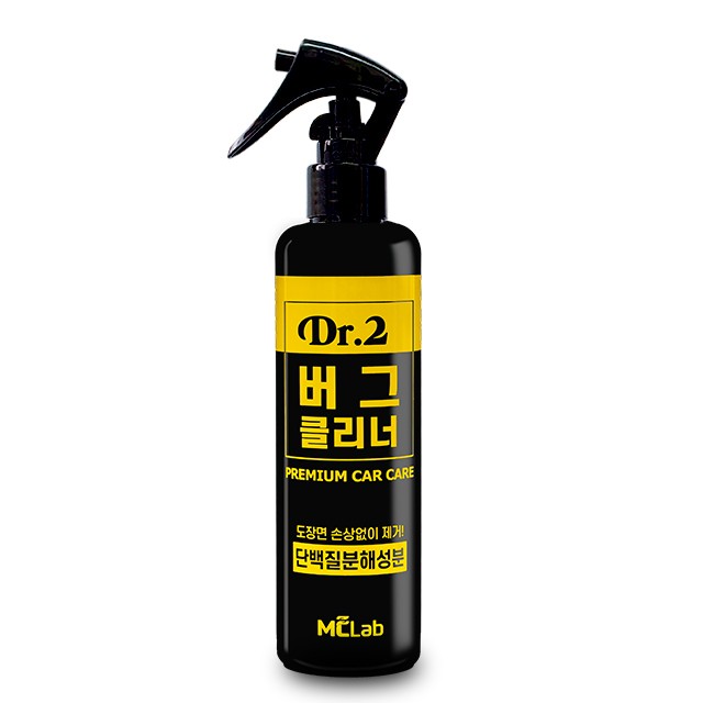 DR2 이미지