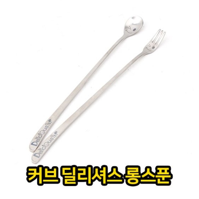 커브커피 이미지