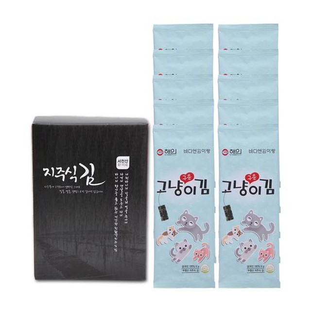 해조영어조합법인 이미지