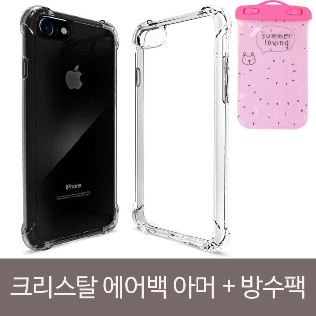 ISK 이미지