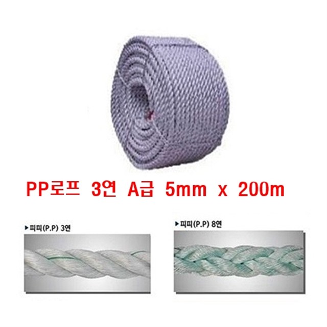 한빛Rubber 이미지