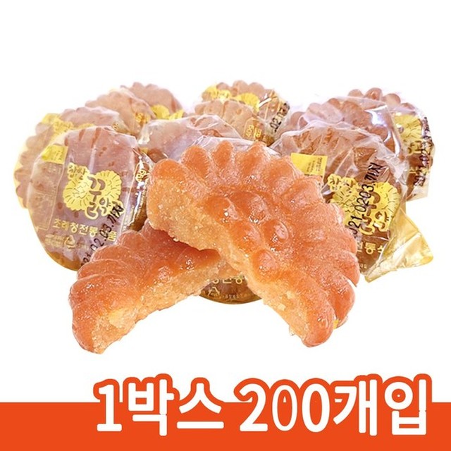 또와상점 이미지