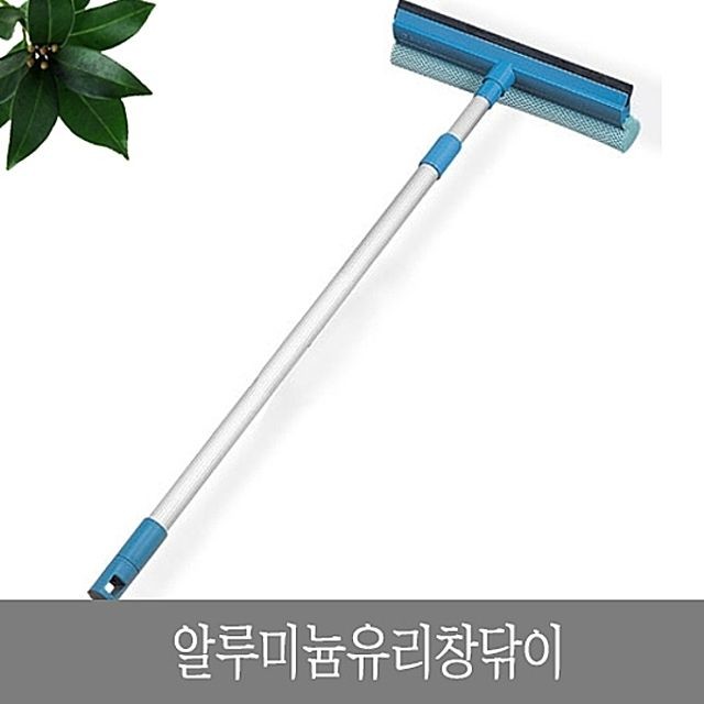 주식회사 크린마스터 이미지