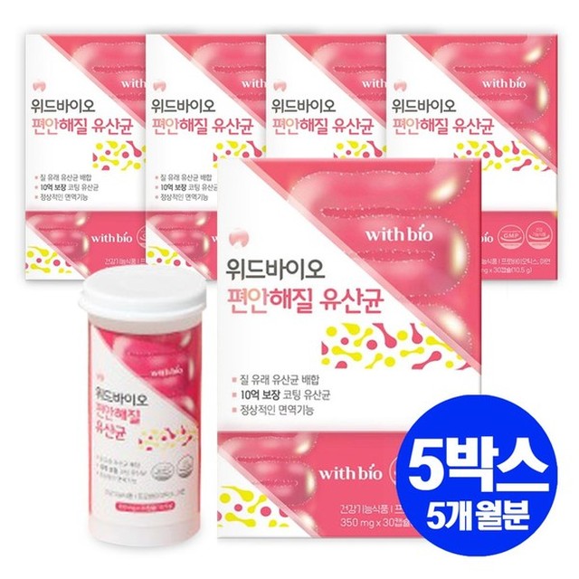 또와상점 이미지