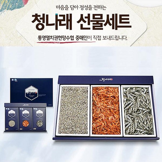 대경물산 이미지