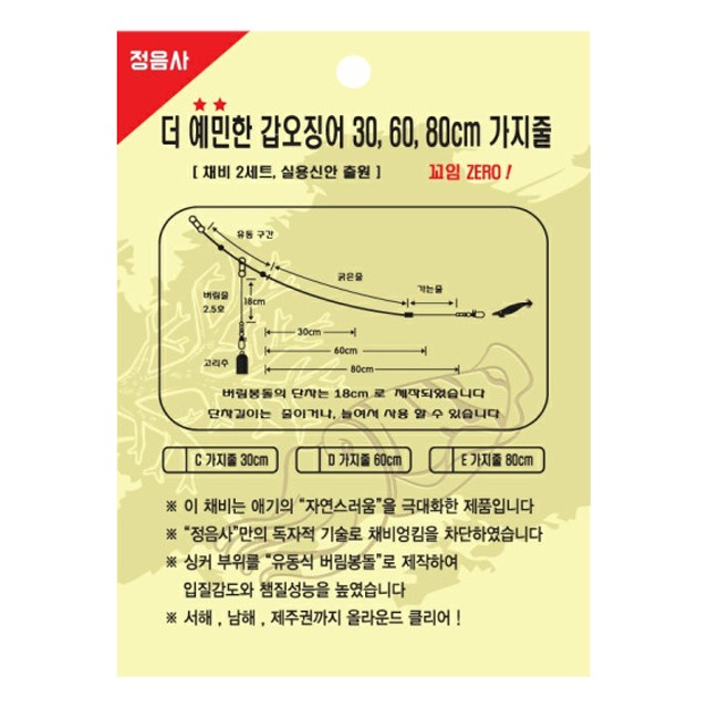 정음사 이미지