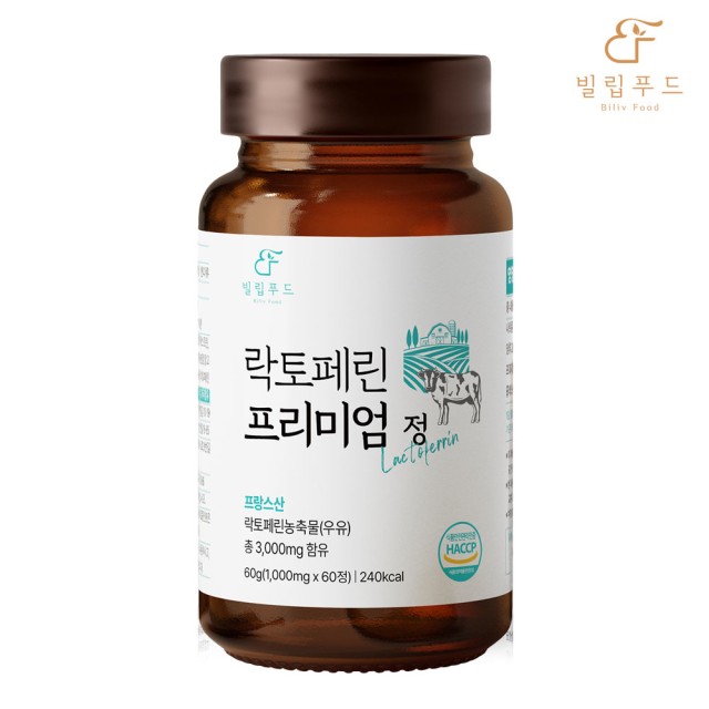 빌립푸드 이미지