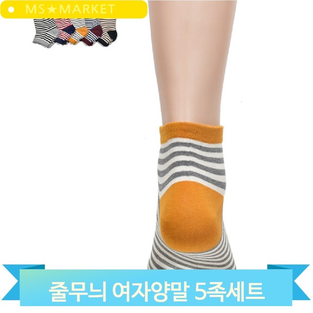 화인SW 이미지