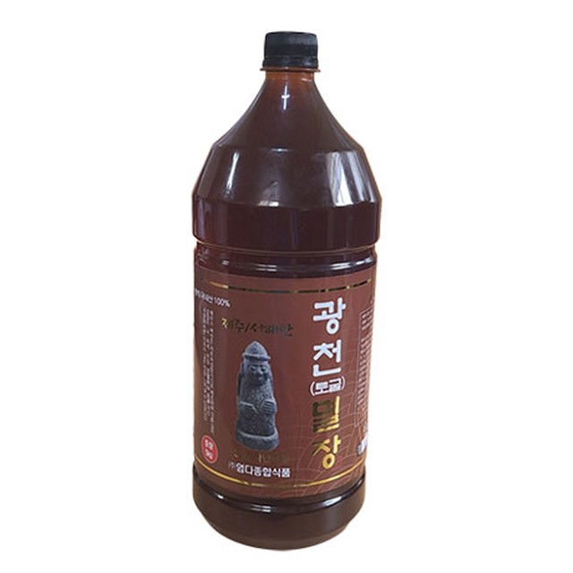 해미가 이미지