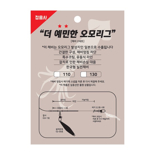 정음사 이미지