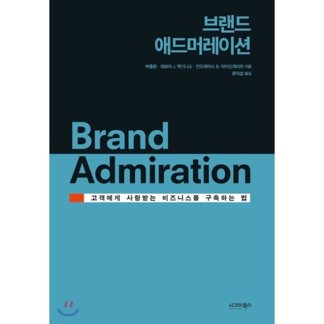 예스애드 이미지