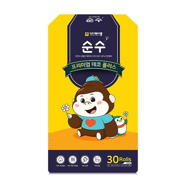 케이데코 이미지