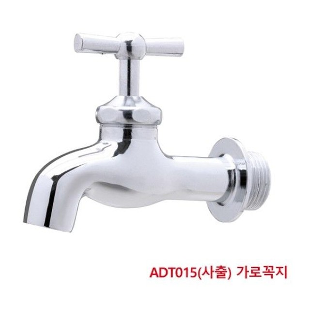 워터스 이미지