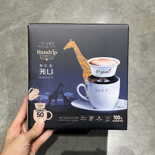 (주)아로마빌커피 이미지